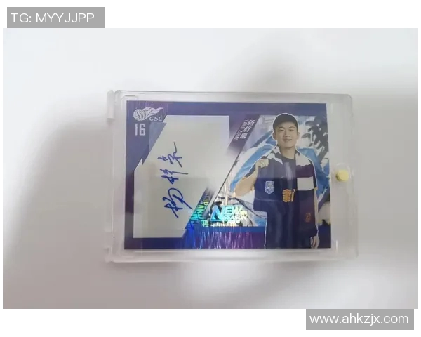 足球明星人员卡片图片展示与解析让你更了解他们的职业生涯与成就